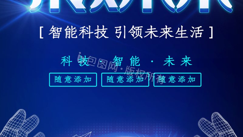 微服务架构下的权限管理：北京公司的解决方案**