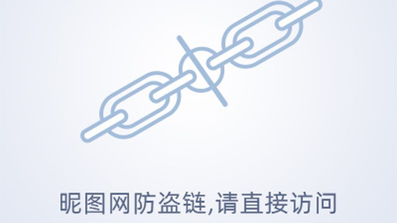 制造业供应链管理：构建高效协同的现代化体系